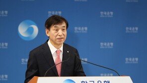 [단독]靑, 새 한은 총재 인선 착수… 대선 당선인과 협의후 지명할 듯