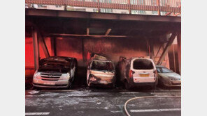 충전 후 주차해둔 전기차 화재…차량 5대 불타