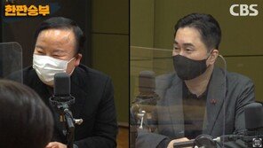 편파판정 논란에 野 “中에 설설 긴 탓” vs 與 “정치적 악용”