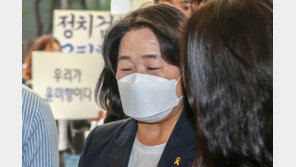 윤미향, 의원들에 제명 철회 호소…“심각한 인권침해”