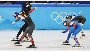 ‘한국의 자존심’ 쇼트트랙 여자 계주…결승서 중국과 격돌