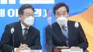 이재명, 이낙연 총괄선대위장과 첫 회의… “정말로 든든”