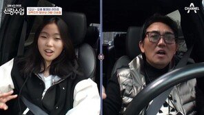 이승철 “아내와 스킨십?…눈 마주치는 것도 무서워”