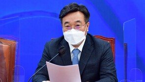 與 “정부, 추경 재원 마련 적극 나서야…여야정 논의도 검토”