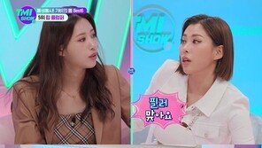 가비 “입술 시술 의혹? 필러 맞는다” 쿨한 인정