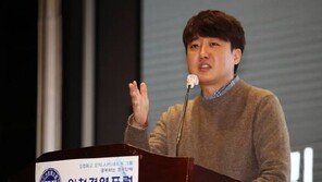 이준석 “정치개입 말랬더니 식물 대통령?…제발 논리적 말을”