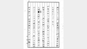 “1953년 한일회담 결렬시킨 ‘구보타 망언’ 한미관계 균열 이용한 日의 의도적 전략”