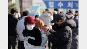 “아이가 확진됐어요”…‘발동동’ 엄마·아빠가 먼저 할 일은?