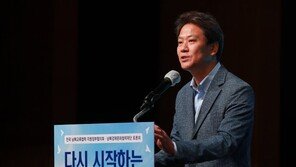 임종석 “최재형 공천 철회해야…민주주의 근본 무너뜨려”