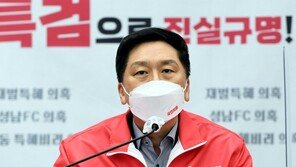 野 “李옆집에 GH직원 합숙소…불법 선거 캠프 의혹”