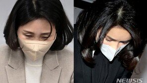 김혜경·김건희의 ‘모호한’ 사과…공통점과 차이점은?