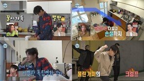 온주완, 주식수익률 94%→-6% 곤두박질에 ‘침울’