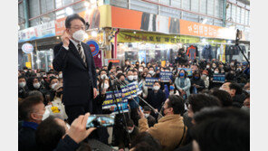 ‘충청 사위’ 이재명 “충청권 메가시티, 첨단산업벨트 조성할 것”