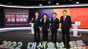 [김순덕의 도발]대선 TV토론 인상비평을 해보았다