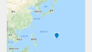 괌에서 진도 6.2 지진 발생, 쓰나미 경보는 없어