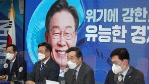 與, 야권 단일화 움직임에 “이제 우리 힘으로 싸울 수밖에”