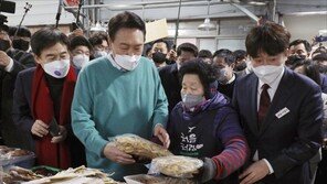 윤석열 “5천만원 이하 퇴직금에는 소득세 없애겠다”