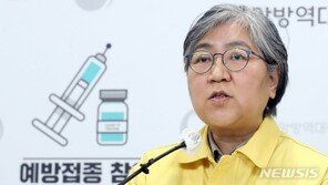 면역저하자 150만명 오늘부터 4차접종…요양병원 3월 시행