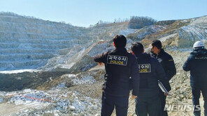 ‘양주 삼표산업 사고’ 수사 경찰, 관계자 4명 추가 입건 예정