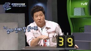 ‘모친상’ 정형돈, 영상편지 재조명 “아픔 다 견딜수 있다면 저를 또 낳아주시길”