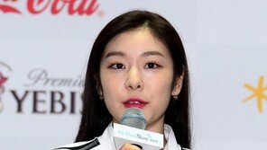 김연아, 발리예바 저격…“도핑 선수는 경기 출전할 수 없다”