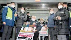 “장애인 이동권 보장”… 8일 연속 출근길 ‘지하철 시위’ 