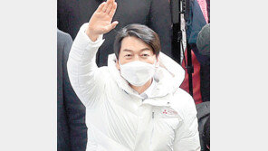 안철수, 대구서 스타트… “안철수합니다” 완주 의지