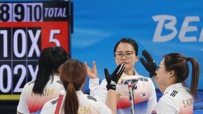 한국컬링, 예선 1위 스위스전 필승 다짐…향후 일정은?