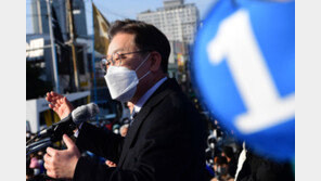 대선 첫 유세 격돌…李 “국민통합 대통령” 尹 “부패와 무능 심판”