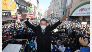 대구서 尹 ‘무속 논란’ 저격한 李…“신천지 압수수색 없었다”