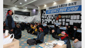 [사설]택배노조 불법 팔짱 낀 정부, ‘노조공화국’ 소리 괜히 나올까