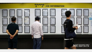 1월 취업자 22년 만에 최대…“작년 고용충격 기저효과”