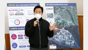 오세훈, 2040서울플랜서 ‘한강변 35층 규제’ 삭제…6월 시장선거 전 공개