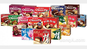 ‘지구 5바퀴’ 줄 세운 오리온 초코파이…글로벌 연매출 5000억 돌파