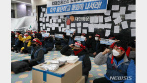 경찰, 택배노조 CJ대한통운 본사 점거 ‘불법시위’ 방관 언제까지…