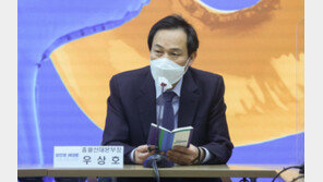 우상호 “여론조사 격차, 단일화 이슈 때문…‘김혜경 논란’ 아냐”