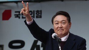 윤석열 “與, 정치보복 프레임 만들어 기만”… 적폐수사 논란 정면돌파