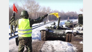 “우크라 인근서 철군” vs “못 믿겠다”…러·서방 공방 속 검증 방법은? 