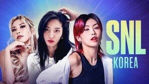 가비, 코로나19 확진…‘SNL 코리아2’ 19일 결방