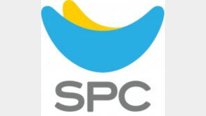 SPC그룹, 경북 영덕 산불 피해지역에 긴급 구호물품 지원