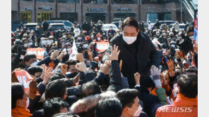 윤석열, 성남서 ‘대장동·성남FC’ 직격…“이게 행정이고 지방정치냐”