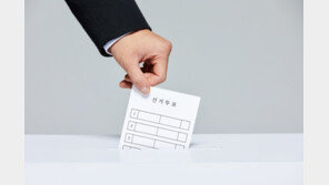 “이번 대선 반드시 투표” 유권자 83%…18대 대선 이후 최고