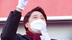 이준석, 이재명 ‘업무추진비’ 의혹에 “소고기 도둑…민낯 드러나”