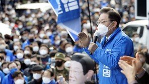 호남 찾은 李 “외환위기 극복 DJ처럼 유능한 대통령”