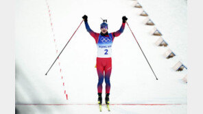 바이애슬론 보에, 20년 만에 겨울올림픽 4관왕…노르웨이, 역대 최초 金 15개