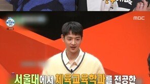 코드쿤스트, 샤이니 민호 친형과 절친사이…“동네가 낳은 자랑”