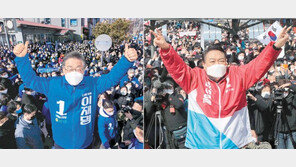 대선 공식 선거운동 넷째날, 호남-영남 찾아 두 팔 번쩍