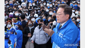 이재명 “尹, 기회를 위기로 만드는 바보…공직자 해선 안 돼”