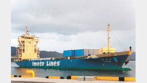 日, 대형 선박 자율주행 기술 선점… ‘선원 없는 화물선’ 시대 열었다 