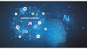 AI로 ‘디앱’ 고성능화… 세계 유일의 블록체인 플랫폼